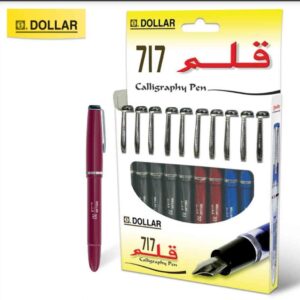 Dollar 717 Qalam Calligraphy Fountain Pen